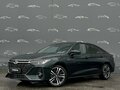 2024 Chery Arrizo 8, зелёный, 2198400 рублей
