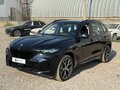 2025 BMW X5 Long 30Li IV (G05/G18) Рестайлинг, чёрный, 8254300 рублей