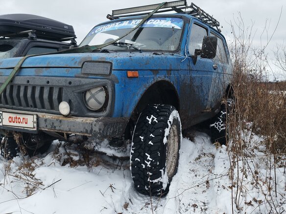 2000 Lada (ВАЗ) 2121 (4x4) I Рестайлинг, синий, 240000 рублей - вид 2