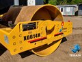 2026 XGMA Катки, жёлтый, 7500000 рублей - вид 4