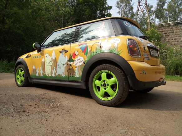2009 Mini Hatch One II (R56), жёлтый - вид 4
