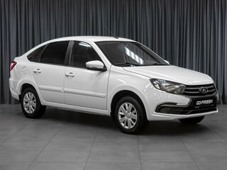 2019 Lada (ВАЗ) Granta I Рестайлинг, белый, 759000 рублей, вид 1