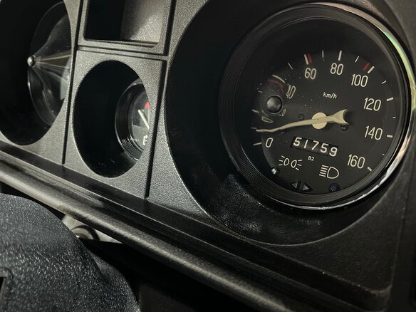 1988 Lada (ВАЗ) 2105 4-speed, синий, 620000 рублей - вид 8
