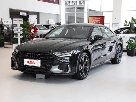 Audi A7 II (4K)