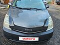 2008 Toyota Prius II Рестайлинг (XW20), серый, 630000 рублей - вид 1
