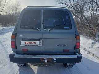 1996 Toyota Land Cruiser 80 Series Рестайлинг, серый, 3200000 рублей, вид 2