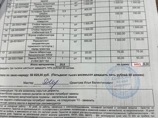 2008 Nissan Qashqai I, серый, 650000 рублей, вид 5