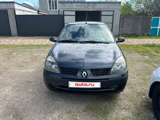 2005 Renault Symbol I Рестайлинг, серый, 289000 рублей, вид 2