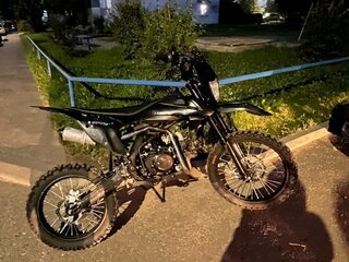 Motoland APEX140