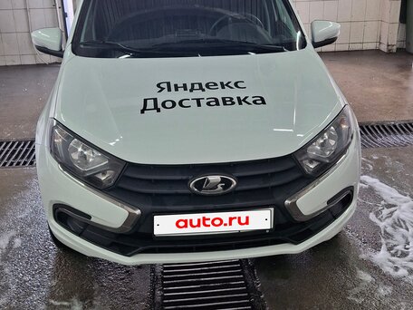 2024 LADA (ВАЗ) ВИС 2349, белый, 1330000 рублей, вид 3