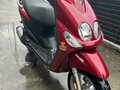 2019 Yamaha Neos, красный, 210000 рублей - вид 5