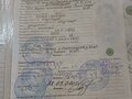 2014 ШУС 001, зелёный, 650000 рублей - вид 11