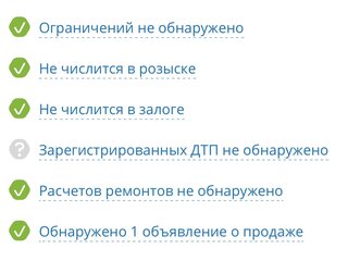 2024 КамАЗ 43085 Компас-5, белый, 2050000 рублей, вид 2