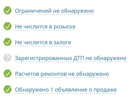 2024 КамАЗ 43085 Компас-5, белый, 2200000 рублей, вид 2