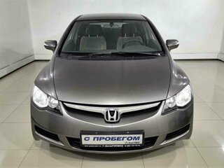 2008 Honda Civic VIII, серый, 635000 рублей, вид 4
