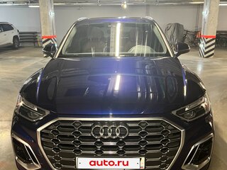 2021 Audi Q5 45 TFSI II (FY) Рестайлинг, синий, 4300000 рублей, вид 3