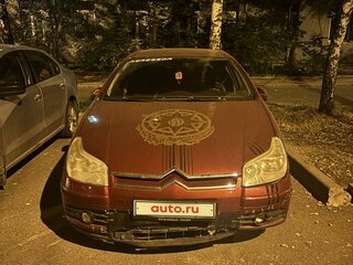 2004 Citroen C5 I Рестайлинг, пурпурный, 270000 рублей, вид 1