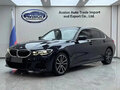 2023 BMW 3 серии 320Li VII (G2x) Рестайлинг, синий