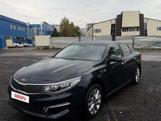 2016 Kia Optima IV, синий, 1930000 рублей, вид 1