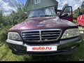 2008 ТагАЗ Road Partner, красный, 250000 рублей - вид 1