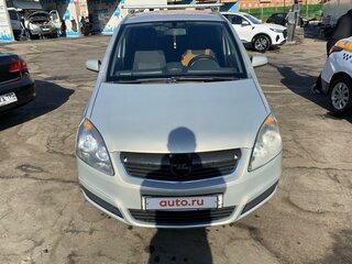 2007 Opel Zafira B, бежевый, 570000 рублей, вид 1