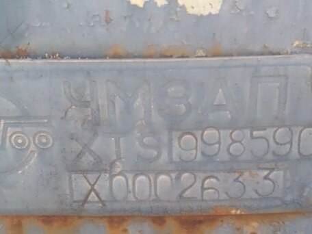1999 КамАЗ 5410, красный, 600000 рублей, вид 3