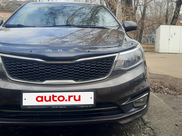 2016 Kia Rio III Рестайлинг, коричневый, 1300000 рублей - вид 1