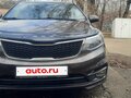 2016 Kia Rio III Рестайлинг, коричневый, 1300000 рублей - вид 1