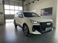 2025 Tenet T7, белый, 2299000 рублей - вид 3