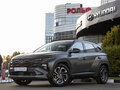 2026 Hyundai Tucson L IV Рестайлинг, серый, 4350000 рублей
