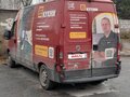 2010 Fiat Professional Ducato, красный, 720000 рублей - вид 5
