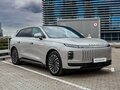 2026 Esteo Exlantix ET, бежевый, 6990000 рублей - вид 2