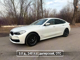 2018 BMW 6 серии Gran Turismo 630d xDrive IV (G32), белый, 4199000 рублей, вид 3