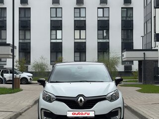 2017 Renault Kaptur I, белый, 1000000 рублей, вид 3
