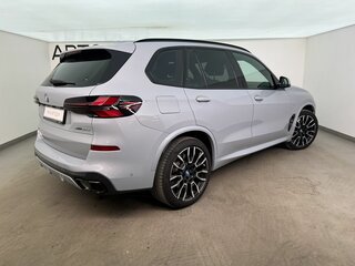 2024 BMW X5 50e IV (G05/G18) Рестайлинг, серый, 12990000 рублей, вид 2