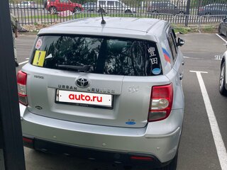 2008 Toyota Ist II, серый, 880000 рублей, вид 4