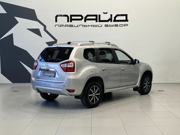 2020 Nissan Terrano III (D10), серый, 1589900 рублей - вид 2