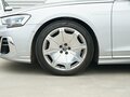 2023 Audi A8 Long 55 TFSI IV (D5) Рестайлинг, серебристый - вид 8