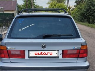 1995 BMW 5 серии 520i III (E34), серебристый, 250000 рублей, вид 3