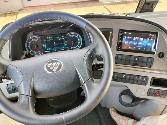 2024 Foton Auman EST-R, белый, 7390000 рублей - вид 12