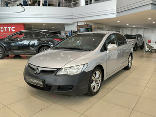 2007 Honda Civic VIII, серый, 399000 рублей, вид 1