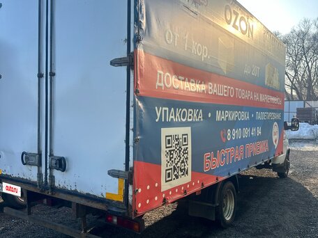 2021 ГАЗ ГАЗель (3302), белый, 1130000 рублей, вид 4