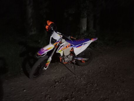 2023 Ataki EF 300, белый, 200000 рублей, вид 2