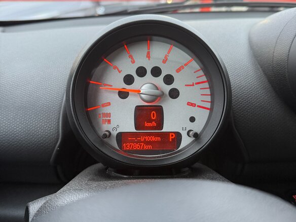 2014 Mini Countryman Cooper S I, красный, 1650000 рублей - вид 10