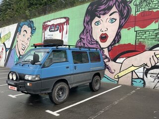 1989 Mitsubishi Delica III, синий, 600000 рублей, вид 1