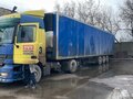 1994 ATC SS Series, синий, 1500000 рублей