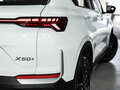 2026 Belgee X50+, белый - вид 6