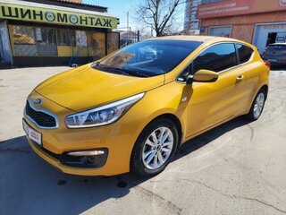 2016 Kia Ceed II Рестайлинг, жёлтый, 1500000 рублей, вид 1