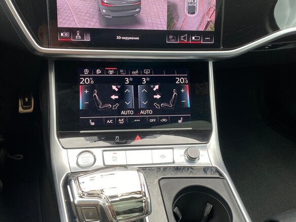 2019 Audi A6 40 TDI V (C8), серый, 4450000 рублей - вид 33