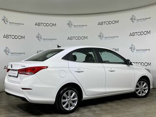 2023 Changan Alsvin, белый, 1319900 рублей, вид 2